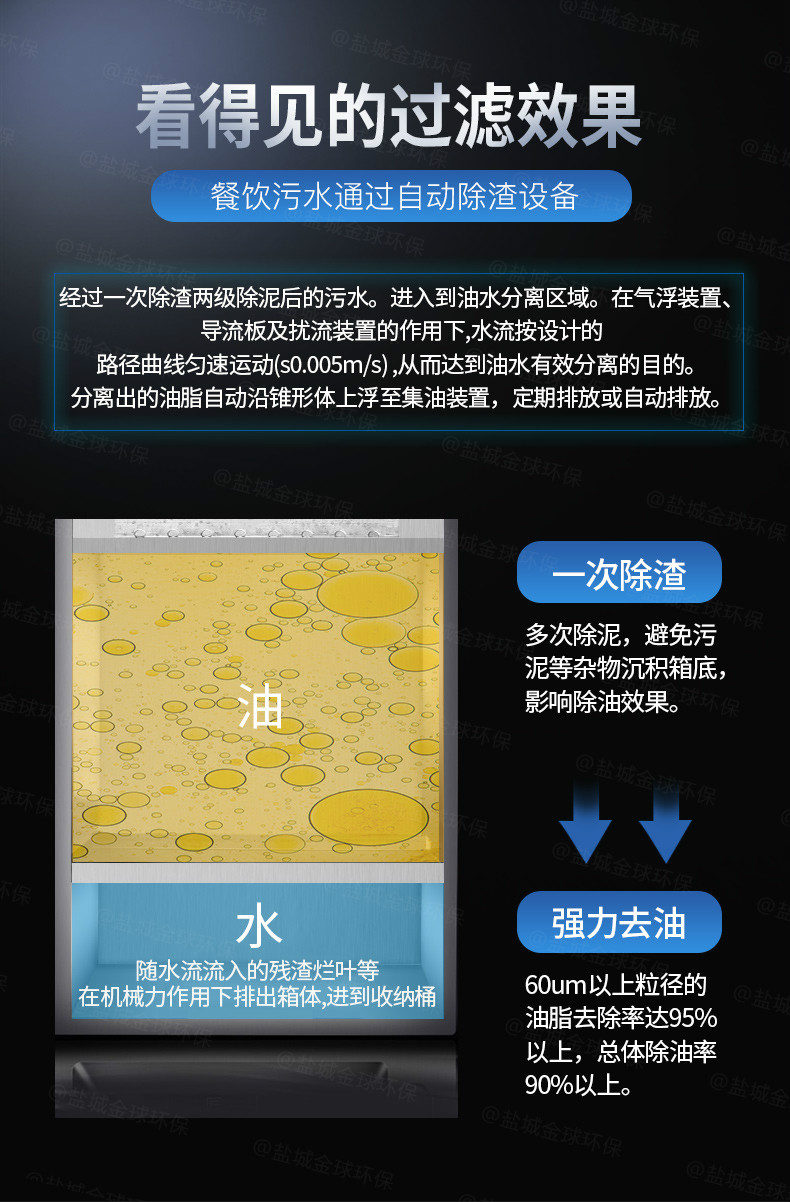 1598488750510103.jpg Q4-750_03.jpg