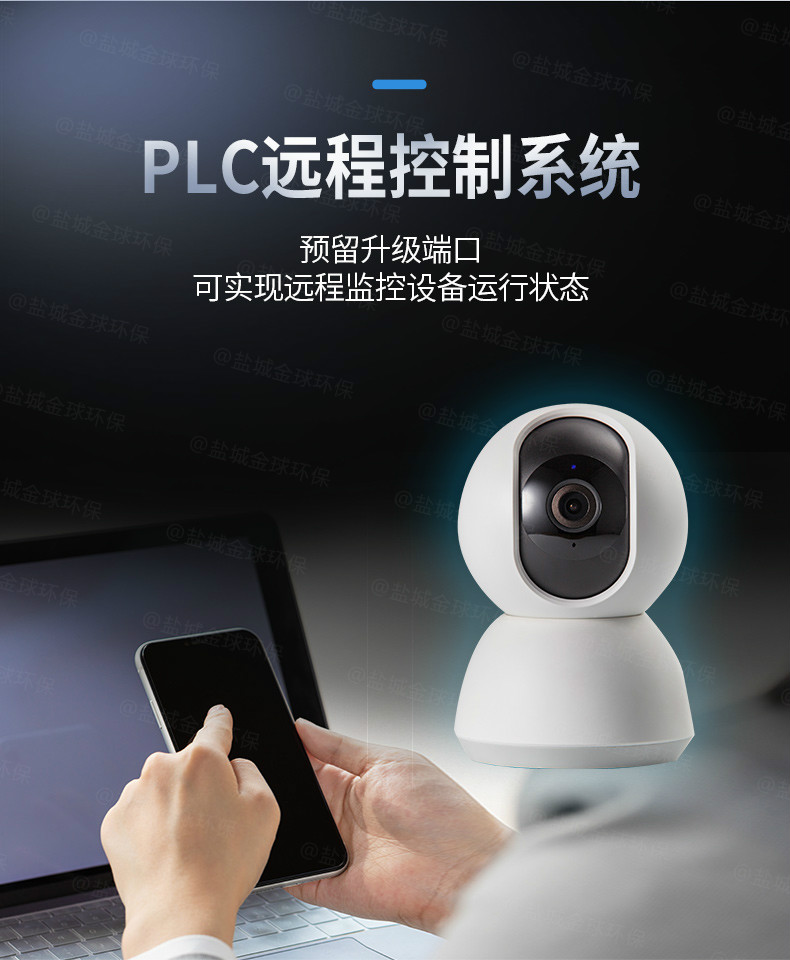 1598488764931260.jpg Q4-750_07.jpg