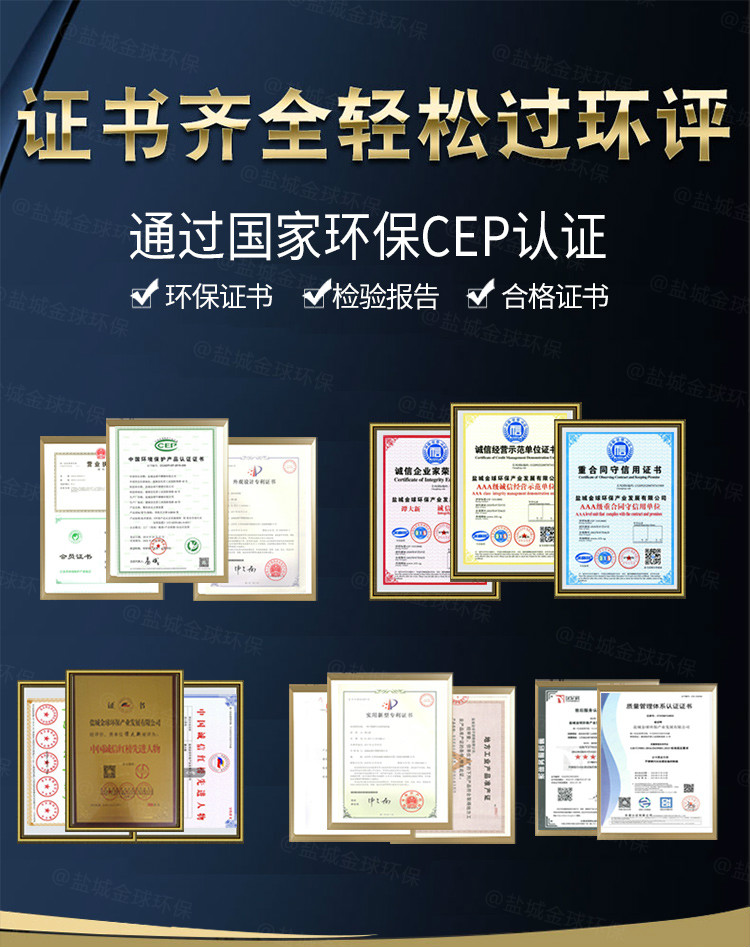 1608020848861822.jpg Q5-750_02.jpg