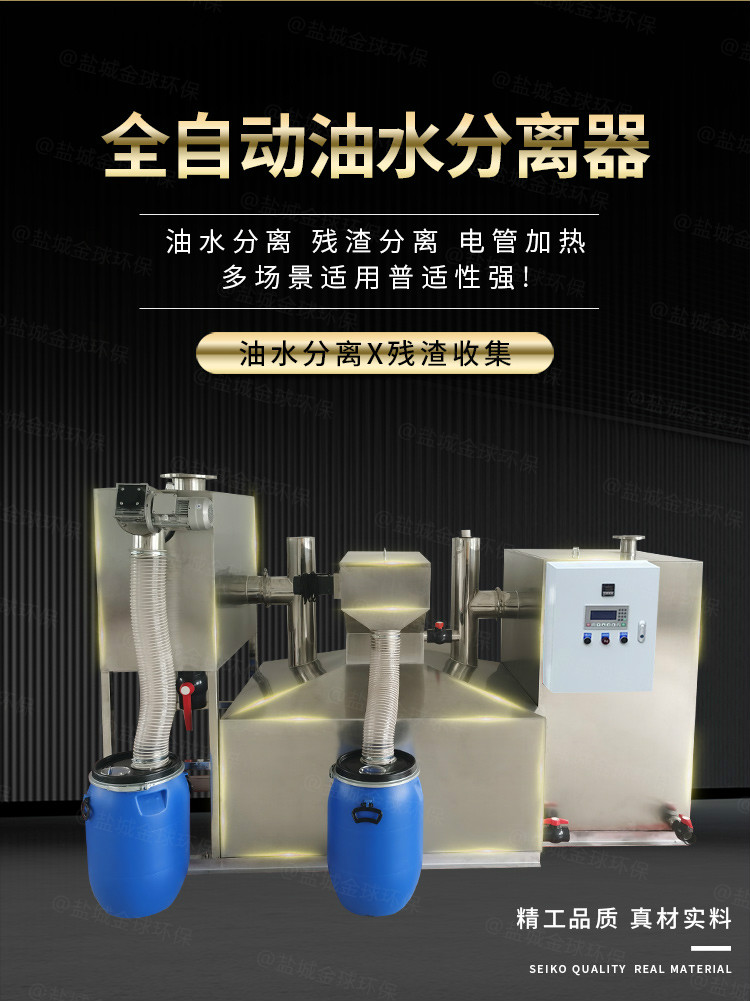 1608020851449521.jpg Q5-750_03.jpg