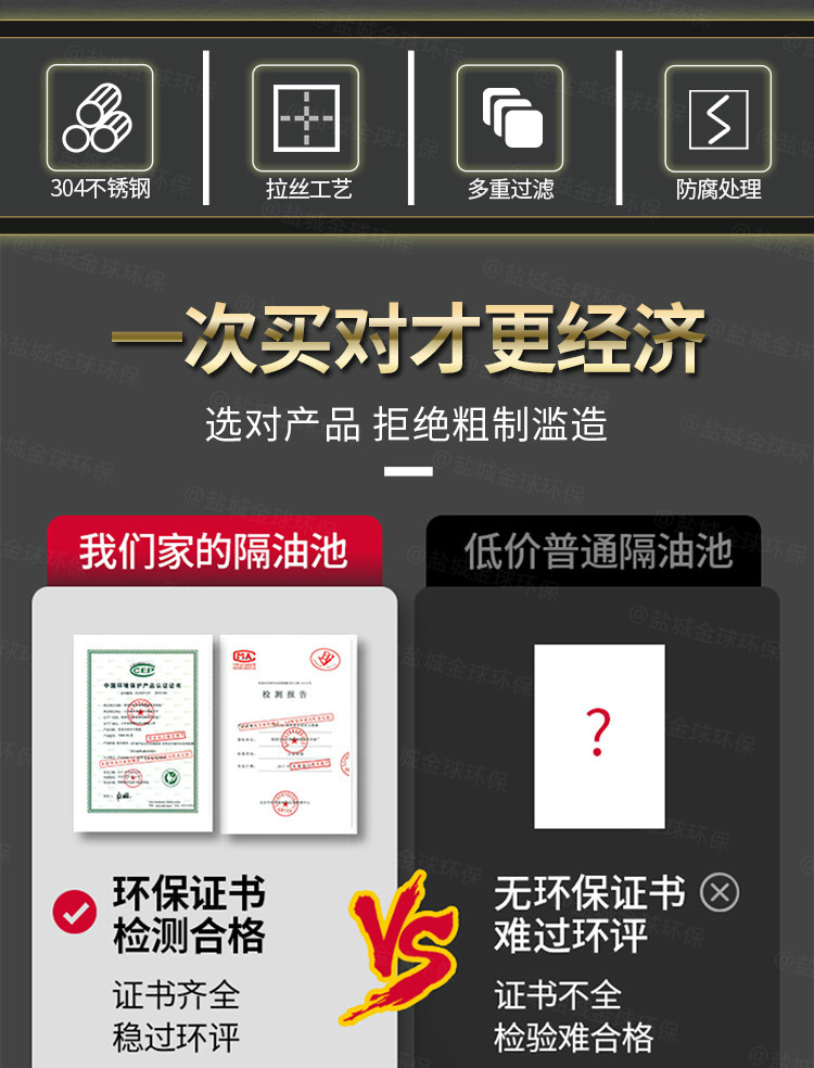 1608020854847600.jpg Q5-750_04.jpg