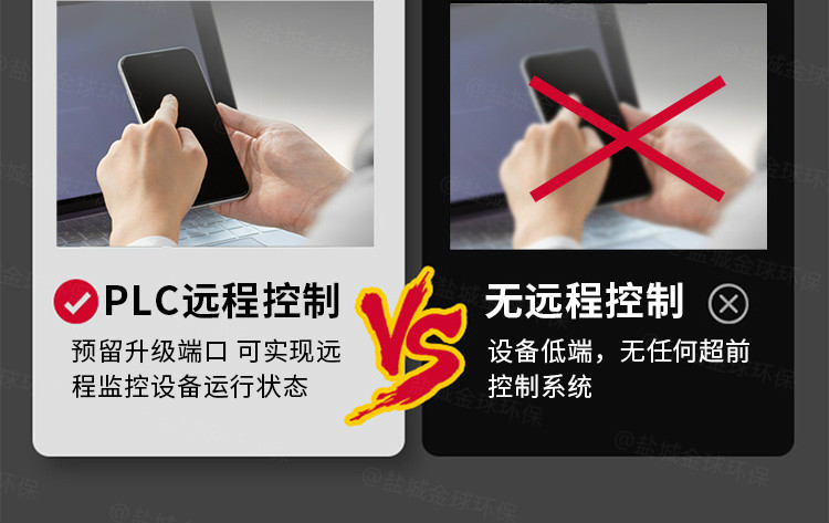 1608020861439894.jpg Q5-750_06.jpg