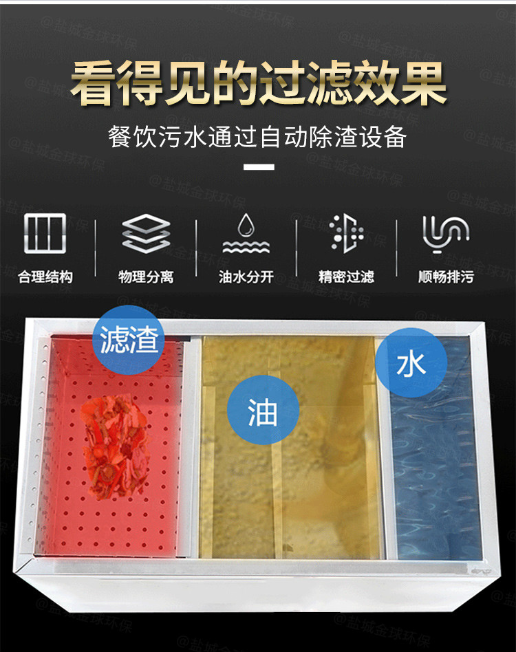 1608020867955505.jpg Q5-750_08.jpg