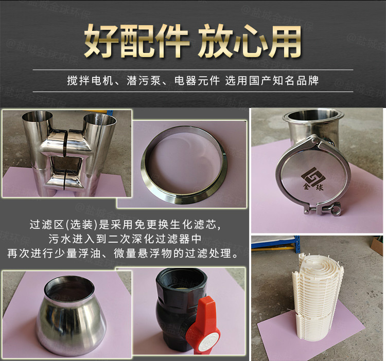 1608020874397870.jpg Q5-750_10.jpg