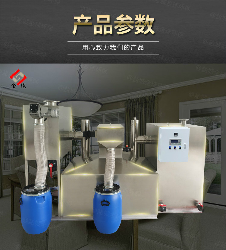 1608020877721858.jpg Q5-750_11.jpg