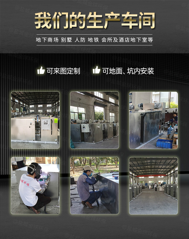 1608020902416958.jpg Q5-750_18.jpg