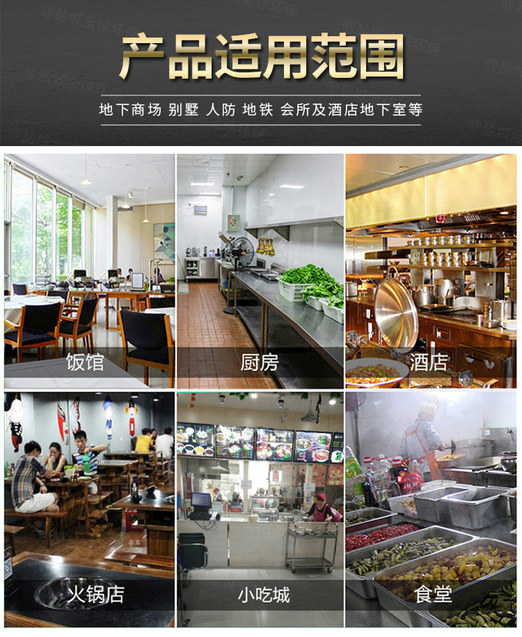 1608020905496916.jpg Q5-750_19.jpg