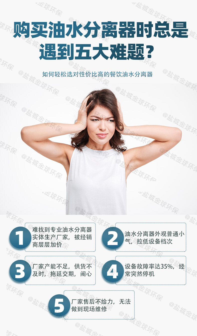 1639013300437735.jpg R2-1詳情頁(yè)_02-1.jpg