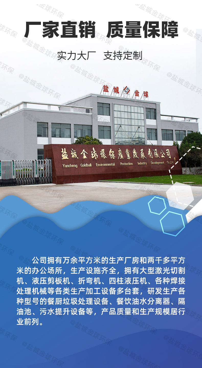 1639013304327795.jpg R2-1詳情頁(yè)_03-1.jpg