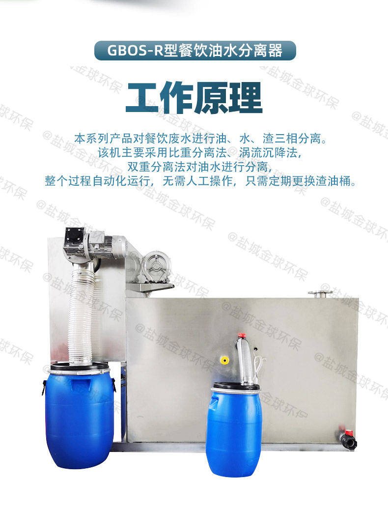 1639013313877282.jpg R2-1詳情頁(yè)_05-1.jpg