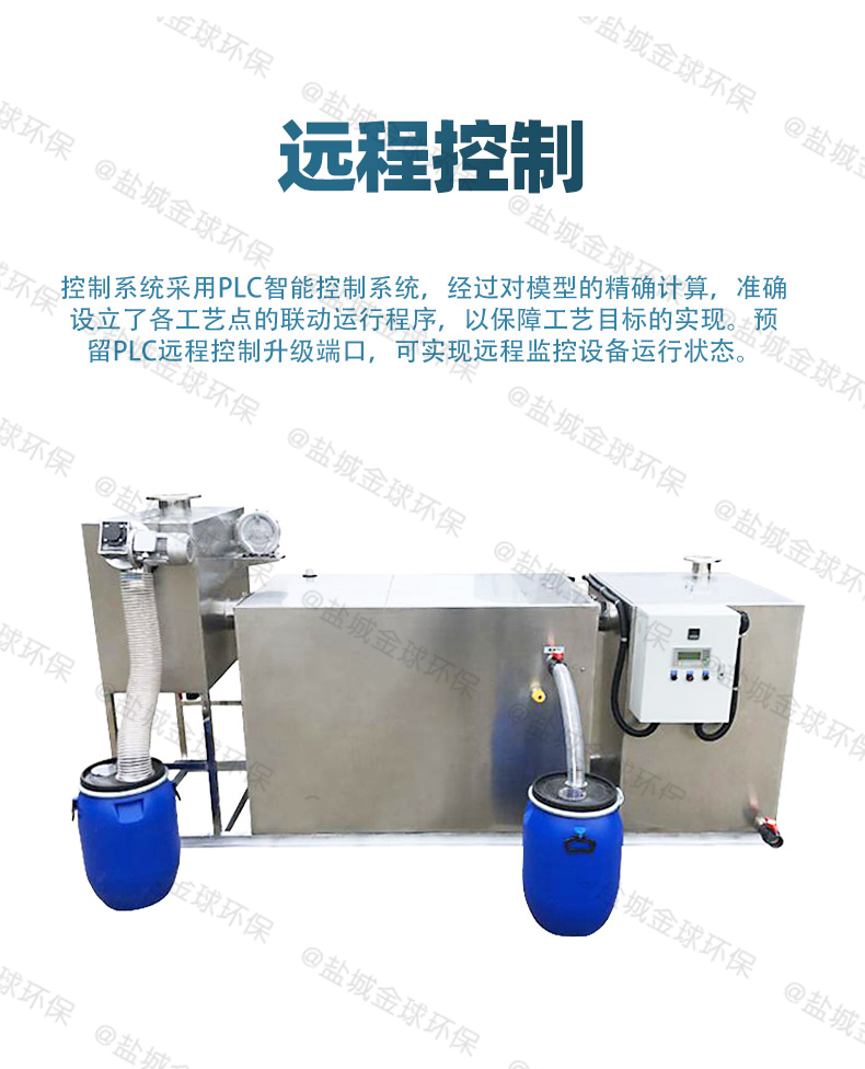 1639013330654167.jpg R2-1詳情頁(yè)_09-1.jpg