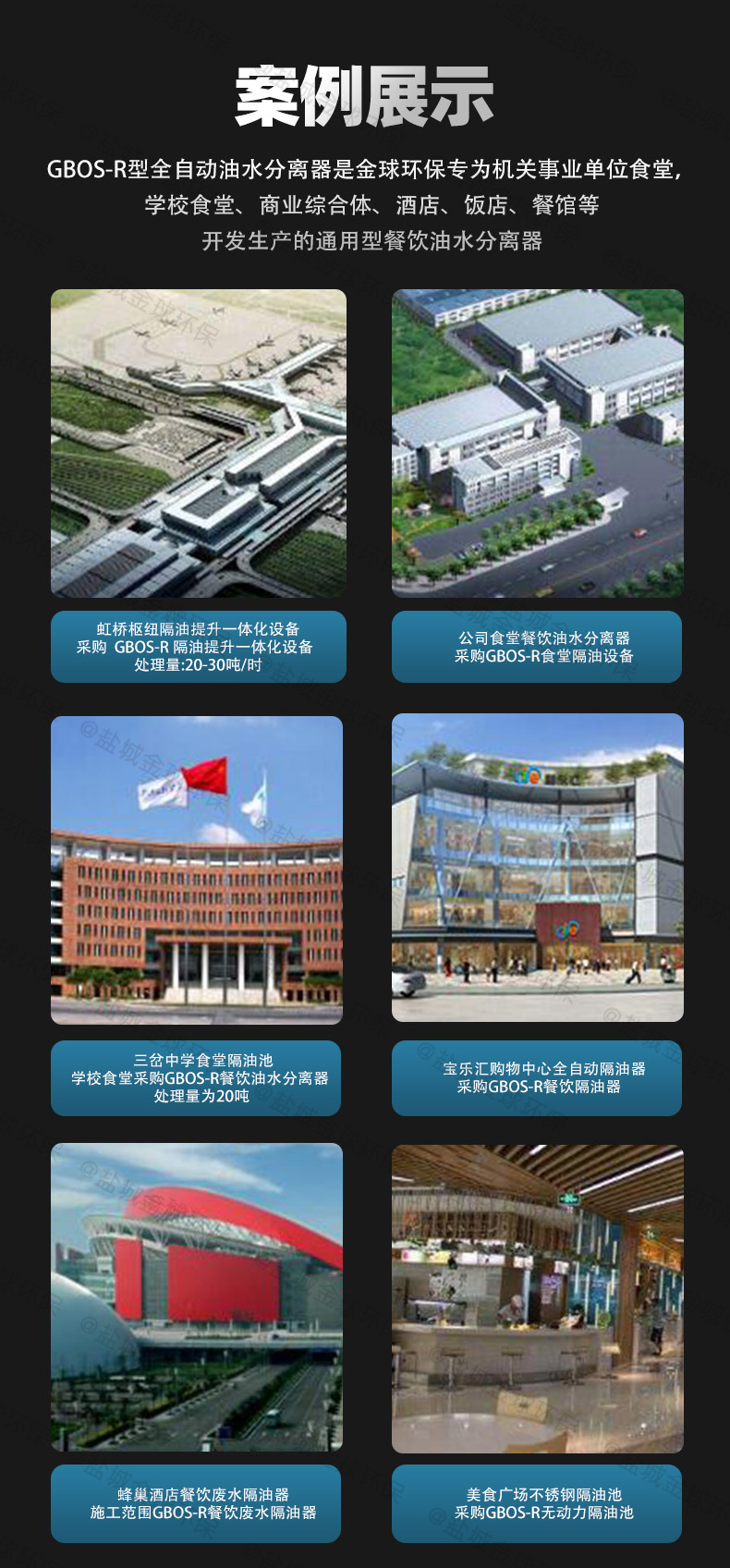 1639013352548938.jpg R2-1詳情頁(yè)_13-1.jpg