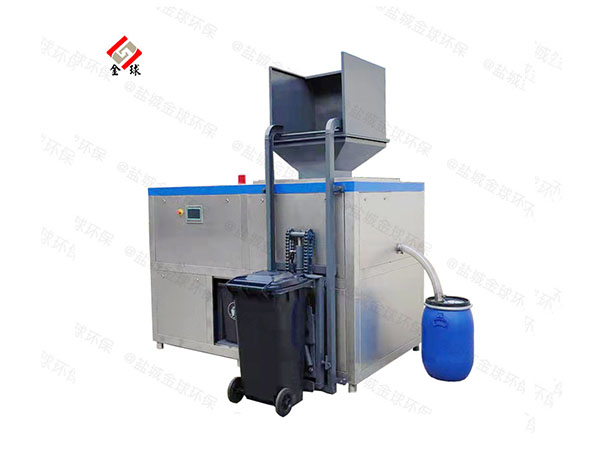 食品垃圾粉碎機(jī)